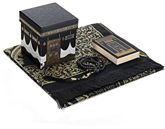 Gebetsteppich für Muslime Mit Kaaba Design Cubic Geschenkbox - Islamische Salah-Matte für Anbetung, Namaz Teppich, Sajadah - Islamische Geschenke für Männer Und Frauen, Schwarz