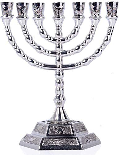 Jerusalem 12 Tribes of Israel 7 Branch Temple Menorah Silver 12,7 cm