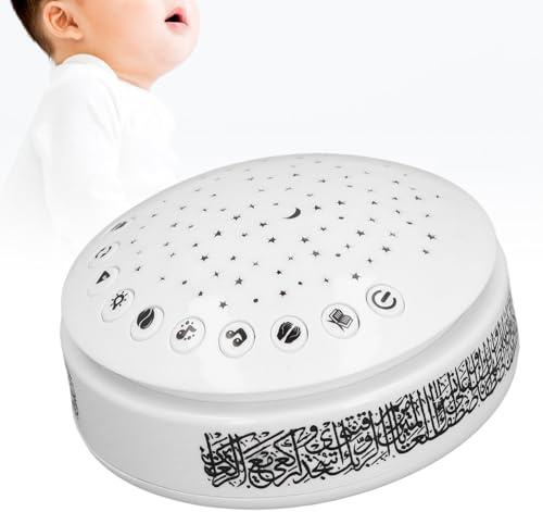 DAN&DRE Máquina de sonido para niños con proyector de luz nocturna, 11 sonidos relajantes, 11 canciones de guardería, 13 suras del Sagrado Corán 21 DUAA, proyector de estrellas para guardería de bebé