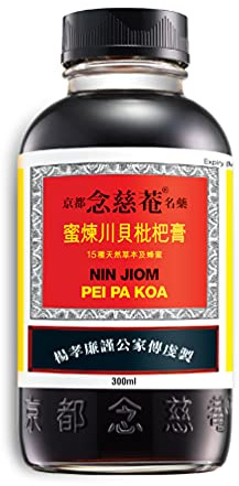NIN JIOM PEI PA KOA Honig-Mispel-Kräutersirup [300ml] mit kostbaren chinesischen Kräutern