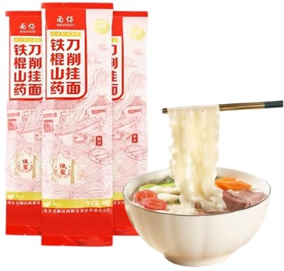 Lunaeturn Nouilles Tranchées au Couteau Authentiques 100g*3Pcs – Non Assaisonnées, 100% Ingrédients Naturels Véganes Sans Additifs Idéales pour Wok & Soupe