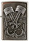 Zippo 2003987 Feuerzeug 207 Engine Parts