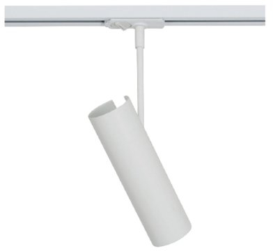 Nordlux Deckenleuchte MIB 28W GU10 weiß 71666001