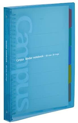 Kokuyo Campus Loose-Leaf Binder Slide for one-Touch Light Blue B5 Binding Device up to 100 miles-P333NLB (Japan Import)