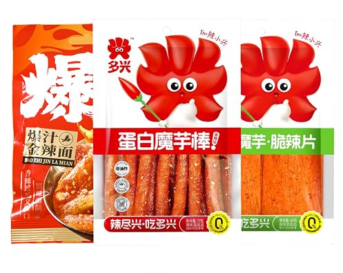 Latiao(164g) Snack Speciali Cinesi | Confezioni Sigillate per Conservazione | | Snack per Guardare Film a Casa/Ufficio Set di Snacks Piccanti Cinesi