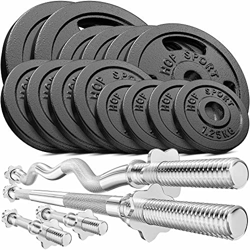 Hop-Sport GUSS Hantelset 76 kg, 1x Langhantel, 1x SZ Stange & 2x Kurzhantel inkl. 14 Hantelscheiben 2x10kg/4x5kg/4x2,5 kg/4x1,25kg (SZ)