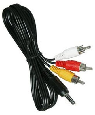 AAA PRODUCTS TV Lead for Samsung DVD-L75 DVD Player - AV/AUDIO VIDEO Connecting Cable - Length: 1.5m