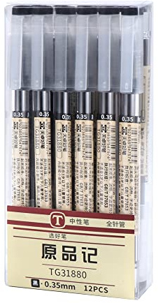 JSMTKJ 12 Piezas Bolígrafo de tinta de gel de 0,35 mm,Tinta líquida Negra de Secado Rápido Bolígrafos de Tinta Gel Negra de Punta Extra Fina para escuela,oficina,estudiante