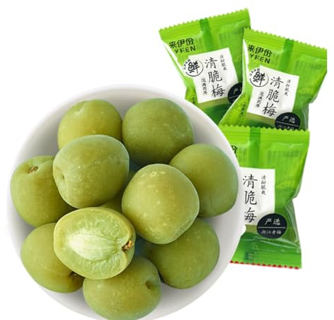 BaiLiSnacky Prugne Verdi Croccanti Essiccate 250g - Prugne Salate Dal Gusto Dolce E Aspro, Perfette Come Snack O Per Ricette