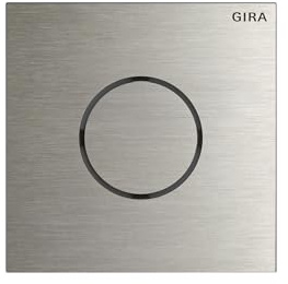GIRA Sprachmodul 5563920