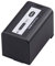Digital Nc Kompatibel mit Panasonic AG-VBR59 Hochleistungs-Ersatzakku (inkl. AC/DC-Ladegerät) (inkl. UK-Stecker)