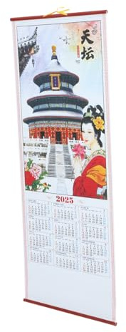 Chinesischer Wandkalender 2025 - Jahr Der Schlange - Fengshui-Mondkalender - Monatskalender Zum Aufhängen - Scroll-Design Aus Rattanimitation - Kalender Für Zuhause Und Planung