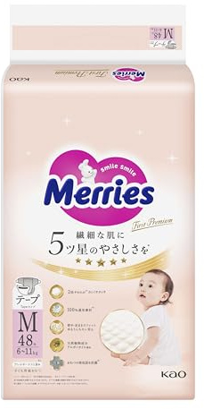 Merries First Premium Japanese diapers - Twice softer baby nappies best for sensitive skin, day and night use -100% breathable fit 6 up to 11 Kgs 48pc