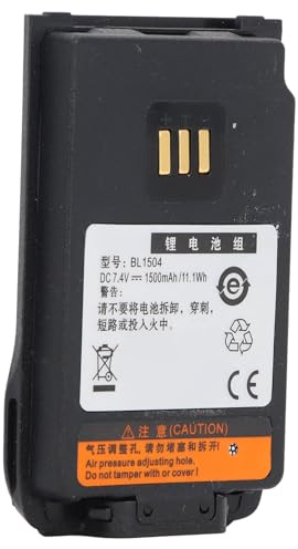 LICAEVEY Hytera Battery Replacement, Two Way Radio Battery Replacement, 1500mAh 7.4V Lithium Ion Overcharge Protection for PD402i PD412i PD482i