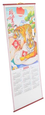 CANIGHT Hängender Wandkalender Gedruckter Jahreskalender Für Zuhause Und Büro Vielseitig Als Dekoratives Gemälde Oder Planer Nutzbar Perfektes Für Familie Und Freunde