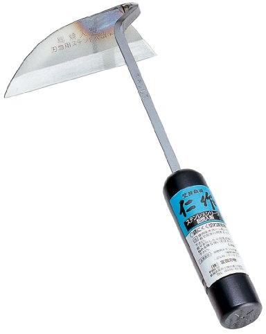 Tomita Nisaku Sichel Hacke (NejiriKama)