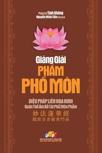 Gi¿ng gi¿i Ph¿m Ph¿ Môn - Kinh Di¿u Pháp Liên Hoa