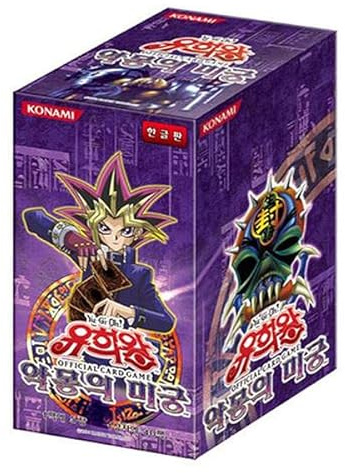 Yugioh Karten/Labyrinth of Nightmare Booster Box Korean Ver / 40 Packungen / 5 Karten pro Packung