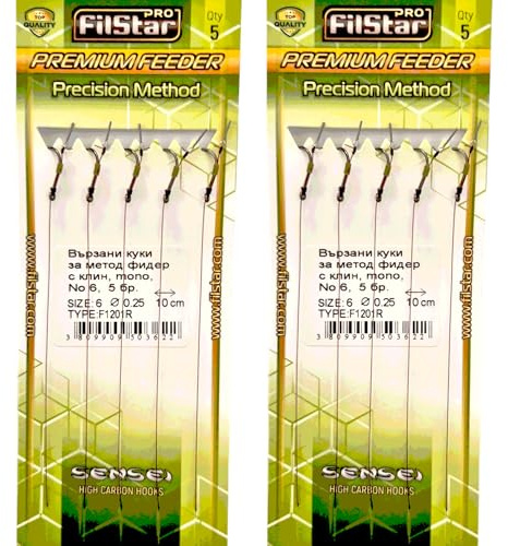 PRO FILSTAR Angelhaken Set für Method Feeder 10 STK N6 Vorfach Monoschnur | 10cm, Dia 0,25mm - Angeln Karpfen Zubehör - Hook with a Needle - Boilies Haken Set - Sport Set - Fishing Rig