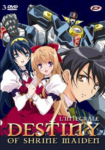 Coffret intégrale destiny of shrine maiden [FR Import]