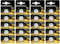 Duracell 2032 3v Lithium Coin Cell Batteries - 4 Blister Packs of 5 Batteries - Baby Secure Technology (DL2032/CR2032)