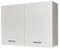 Stella Trading WOW Moderner Hängeschrank Küche in Weiß - Geräumiger Küchenschrank mit viel Stauraum - 100 x 72 x 31 cm (B/H/T)