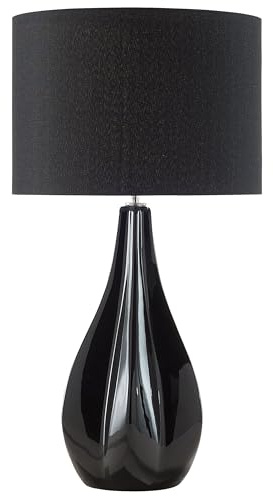 Stilvolle Tischlampe geschwungener Lampenfuß Kunstseide schwarz Santee
