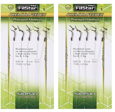 PRO FILSTAR 10 STK Angelhaken Set mit Vorfach - Method Feeder Haken N6 | Flechtschnur 10cm DIA0,25mm - Angeln Karpfen Zubehör - Hook with Bait Spike - Boilies Angelhaken Set - Sport Set Fishing Rig
