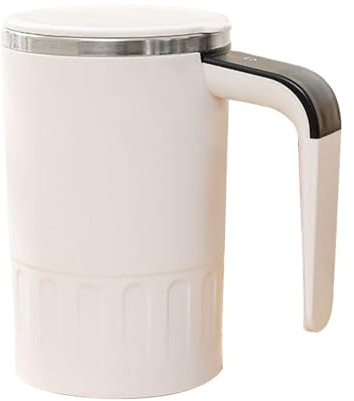 Self Stirring Coffee Mug - Portable 380ml Mixing Cup | Stainless Steel Mixing Tumbler, Temp Display Automatic Magnetic Stirring Cup for Tea Cocoa Protein Powder Drink Home Kitchen Office Travel Campin