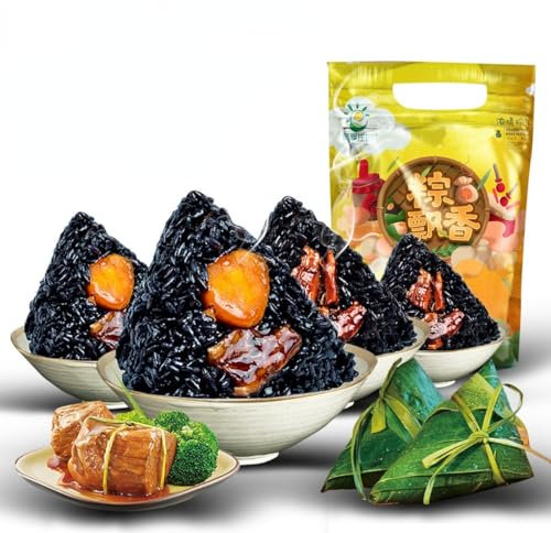Black glutinous rice zongzi,bean paste date zongzi,delicious snacks, instant healthy nutritious breakfast,snack food,meal replacement night snack,cereal snacks,snack gifts (Bean paste zongzi,8pcs)