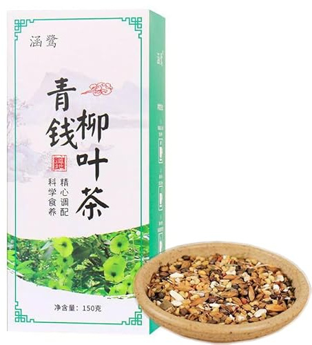 150g De Té Chino De Hojas De Sauce Suelto Té Verde De Hierbas Bolsitas De Té Perfumadas Originales Sin Aditivos Diuresis E Hinchazón Té Vegetariano De Frutas
