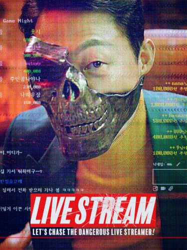 Livestream
