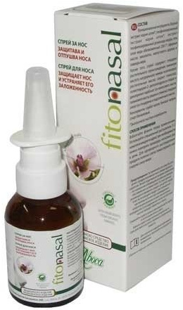 ABOCA FITONASAL SPRAY 30 ml