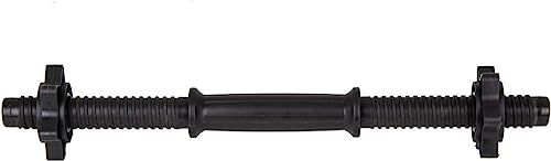 Gymtek - Kurzhantelstange, Länge 35-45cm, Ø 24mm (+/-2mm), 2 Sternverschlüsse Griff gerändelt Hantelstange Kurz, Hantelgriffe für Gewichte Hantelscheiben Dumbbells, Hantelstangen Kurzhanteln