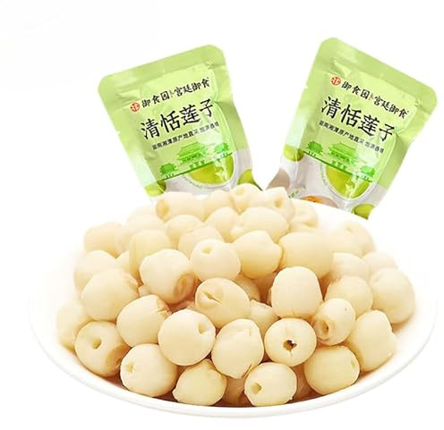 Beijing Specialty Sweet Lotus Seed,Dried Fruits, Candied Fruit Preserves,Healthy Nutritious Snacks, Vegetables,Leisure Food, Vegan, Delicious Chinese Snacks Gifts (200g)