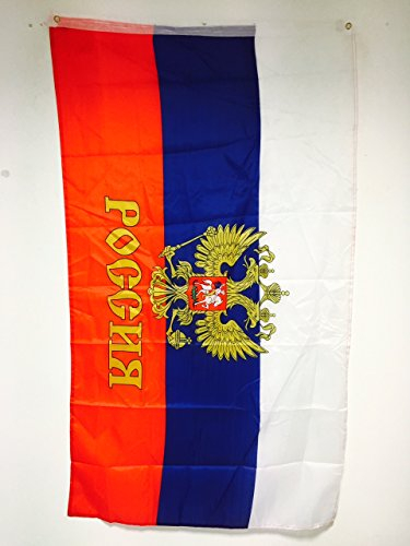 BANDIERA RUSSIA CON AQUILA 150x90cm - GRAN BANDIERA RUSSA CON STEMMA 90 x 150 cm Poliestere leggero - Bandiere - AZ FLAG