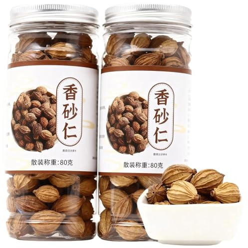 Cardamome Chinoise (Sha Ren), 160g, Médecine Chinoise Naturelle Pure, Gousses D'Amomum Villosum, Gousses de Cardamome Noire, Épice Entière Séchée pour le Thé et la Cuisine