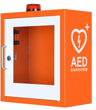 Cassetta di pronto soccorso, Armadietto di pronto soccorso for defibrillatore semiautomatico (DAE), armadietto di stoccaggio for DAE a parete, scatola di allarme for defibrillatore con chiave e allarm