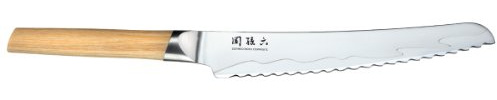 KAI Seki Magoroku Composite Cuchillo para pan con hoja de 23,0 cm - Acero inoxidable SUS420J2 56 HRC / Acero VG 10 61 HRC - Mango de madera de Pakka de color claro - Hecho a mano en Japón