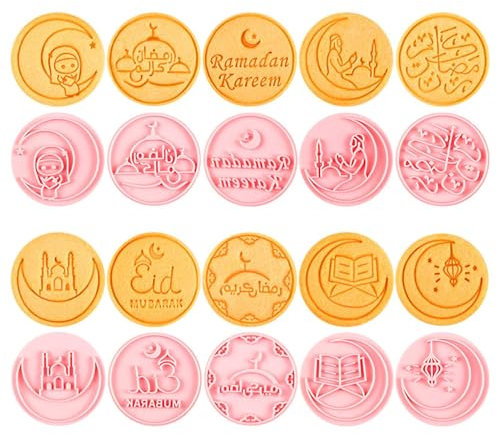 Lot de 10 tampons à biscuits - Château de lune de l'Aïd - Tampons à gaufrer pour pâtisserie, biscuits, décorations de gâteaux, fondant, argile douce, chocolat