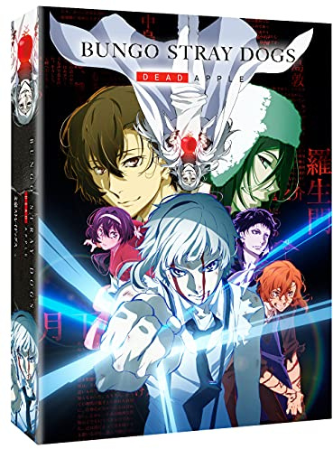 MADISTRIBUTION Bungo Stray Dogs : Dead Apple (Film)