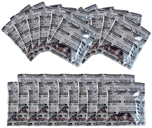 Gel Para Retrete de Camping,50 Bolsas Gel Absorbente Rápido para Baño de Camping - Absorbente Seguro Desodorizante para Urinario Exteriores Viajes Público Hogar Senderismo Pañales Adultos | Uso en Bañ