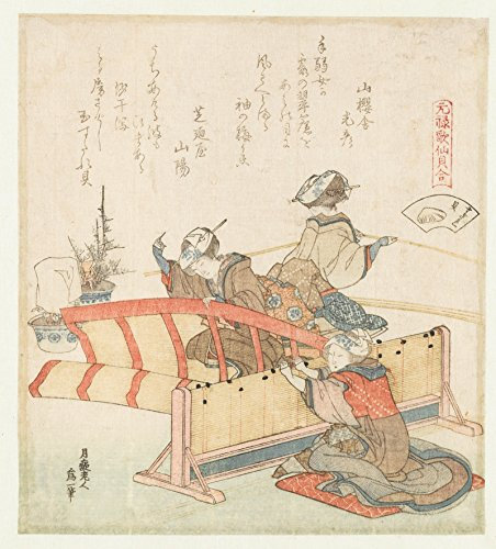 Katsushika Hokusai – Bamboe Scherm Scherp – groß – seidenglänzend – Vintage-Wandposter mit braunem Rahmen, Giclée-Kunstdruck