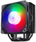 Phanteks Polar ST5 CPU-Kühler, 120mm D-RGB, bis zu 255W TDP, 5 Kupfer-Heatpipes, leiser PWM-Lüfter, kompatibel mit Intel & AMD Prozessoren