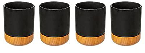 Paris Prix Secret de Gourmet - Lot de 4 Tasses à Café Modern Wood 12cl Noir