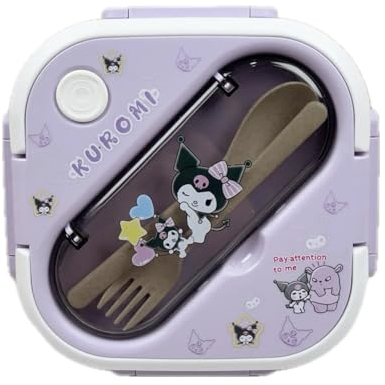 hombäde Bento Lunch Box Container Set with 3 Compartments Portable Personal Sealed Plastic Utensils Food Container Cute Kawaii Anime Kitty Bunny Dog (Purpleromi)