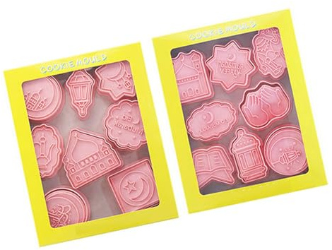 16 Pcs Eid Celebration Cookie Stamps Stable Eid Cookie Cutter Set Home Baking and Professional Pastry Chefs Fondant Mold Set
