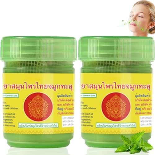 2 Stück Thai-Kräuter-Inhalator Aroma Set,Thai Herbal Inhaler,Kräuter Diffusor,Thai Aromatherapie,Inhalierstift Thailand,Herb Inhaler Thai,Natural Inhaler für Breathing Ease Stressabbau