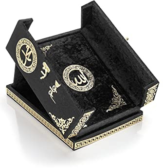 ihvan online Boîte décorative spéciale et élégante recouverte de velours,Livre du Coran recouvert de velours en arabe,Décorations islamiques pour la maison,Cadeau parfait pour l'Aïd islamique, noir