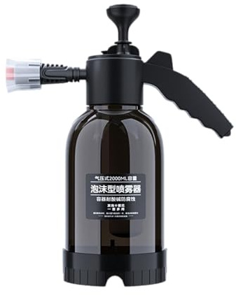 Pistola a schiuma – Spruzzatore di schiuma, nebulizzatore a pressione tenuto a mano, spruzzatore a pressione per e giardini | Spruzzatore ad acqua a pressione per piante e altre soluzioni per la
